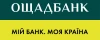 Ощадбанк